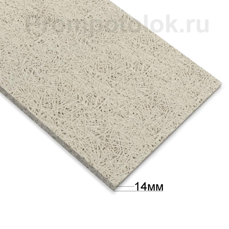 Soundec 1мм акустическая панель 600x600x14мм